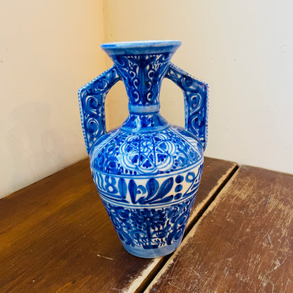Alhambra Vase- Vintage