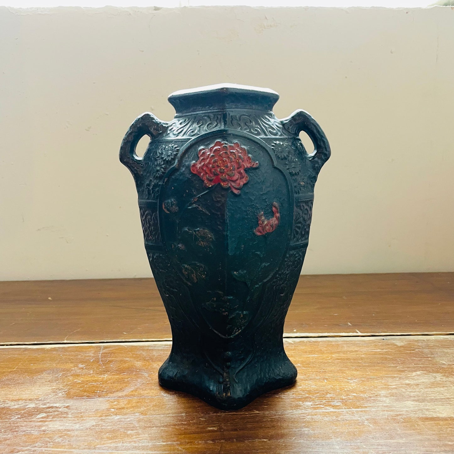 Handpainted Japanese Vase- Vintage