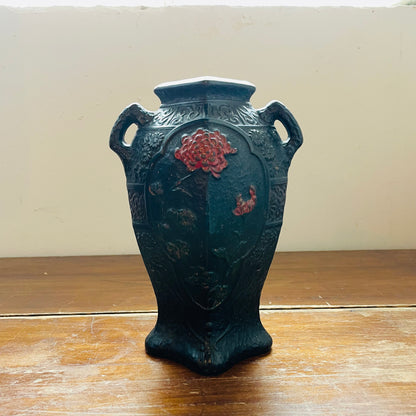 Handpainted Japanese Vase- Vintage