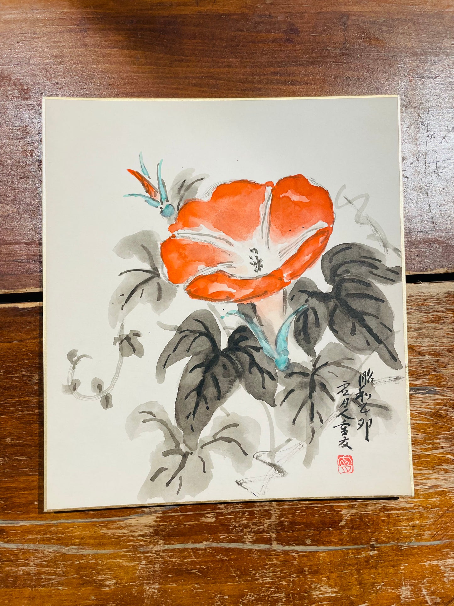 Ink Painting of Trumpet Flower- Vintage